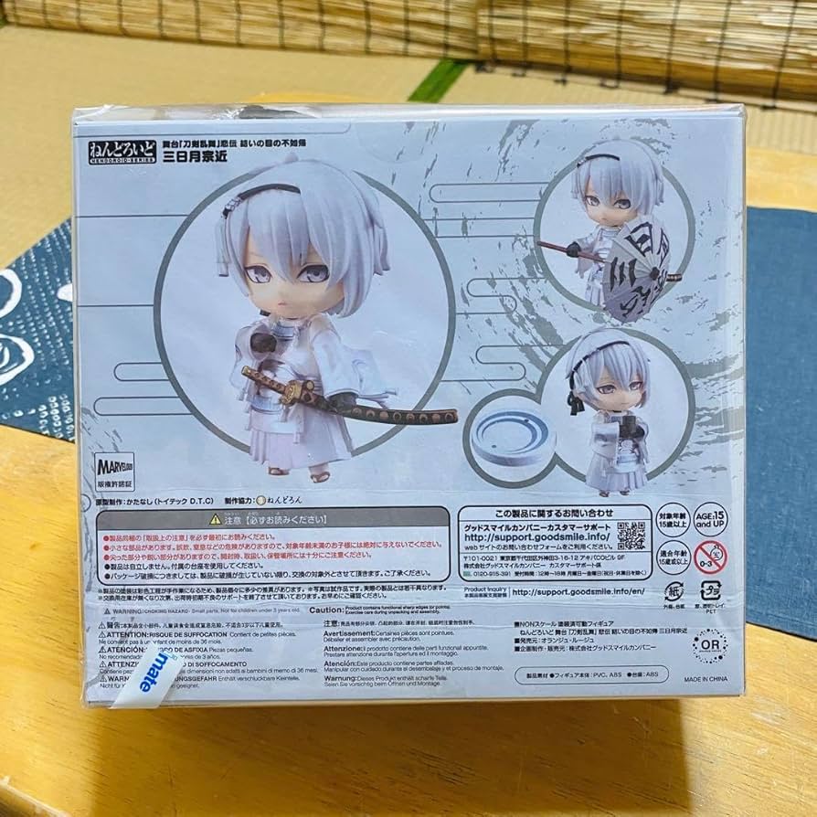 新品★舞台 刀剣乱舞【三日月宗近】悲伝 結いの目の不如帰★缶バッジ Amazon.co.jp: 舞台 刀剣乱舞三日月宗近悲伝 結いの目の不如帰缶